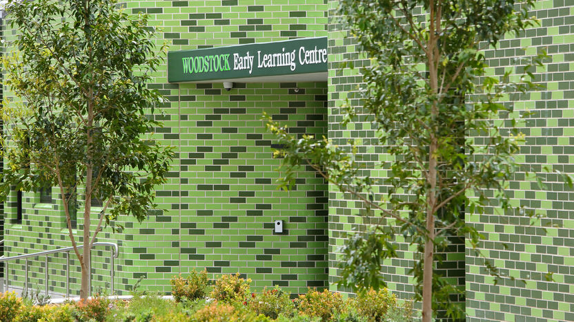 Glazed Grey and Green brick tile blend, Woodstock Early Learning Centre