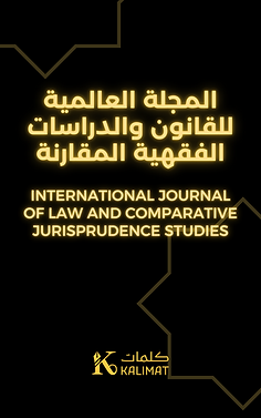 International Journal of Law and Comparative Jurisprudence Studies