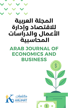 Arab Journal of Economics and Business 