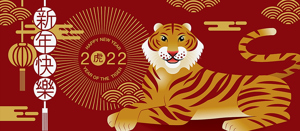 Китайский Новый Год Тигра 2022 Традиции, Даты, Выходные