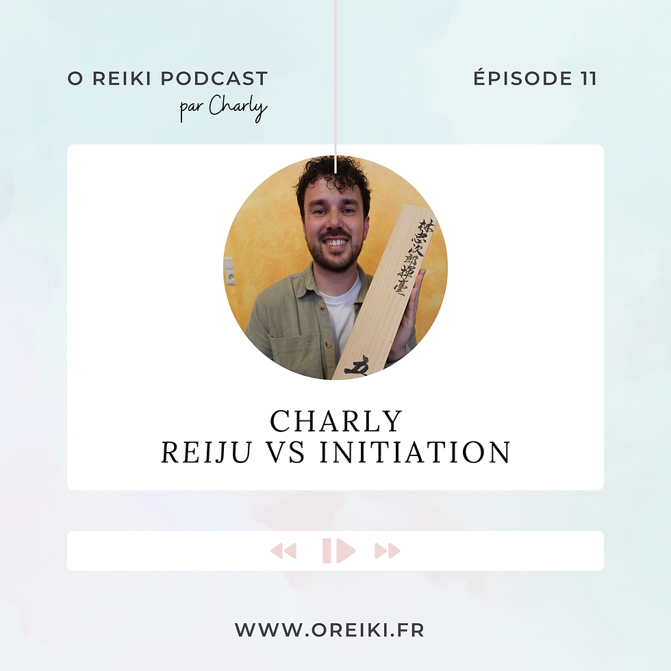 Reiju VS Initiation : quelles différences