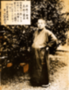 mikaousui-229x300.gif