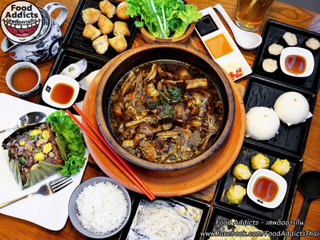 รีวิว "Jin Buk Kut Teh" (ทาวน์อินทาวน์) บะกุ๊ดเต๋หม้อดินตำรับมาเลเซียแท้ใส่เครื่องสมุนไพรรวม 12 ชนิด