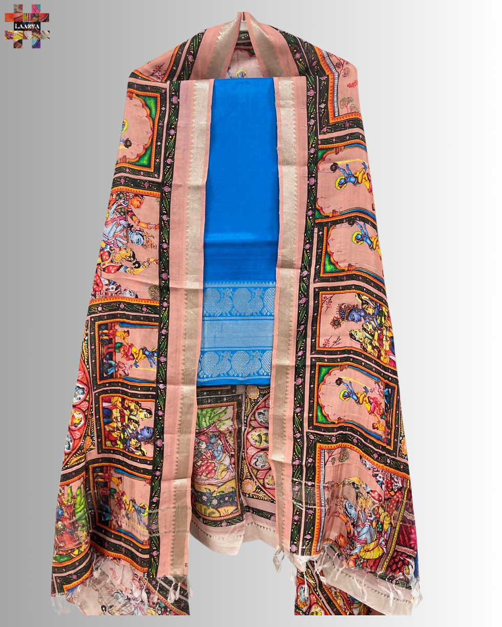 Material del vestido sin costuras de semi seda Mangalagiri