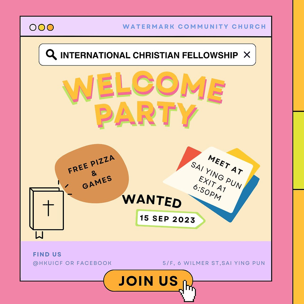 ICF Welcome Party