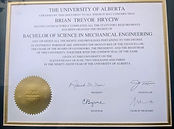 Engineering Degree
