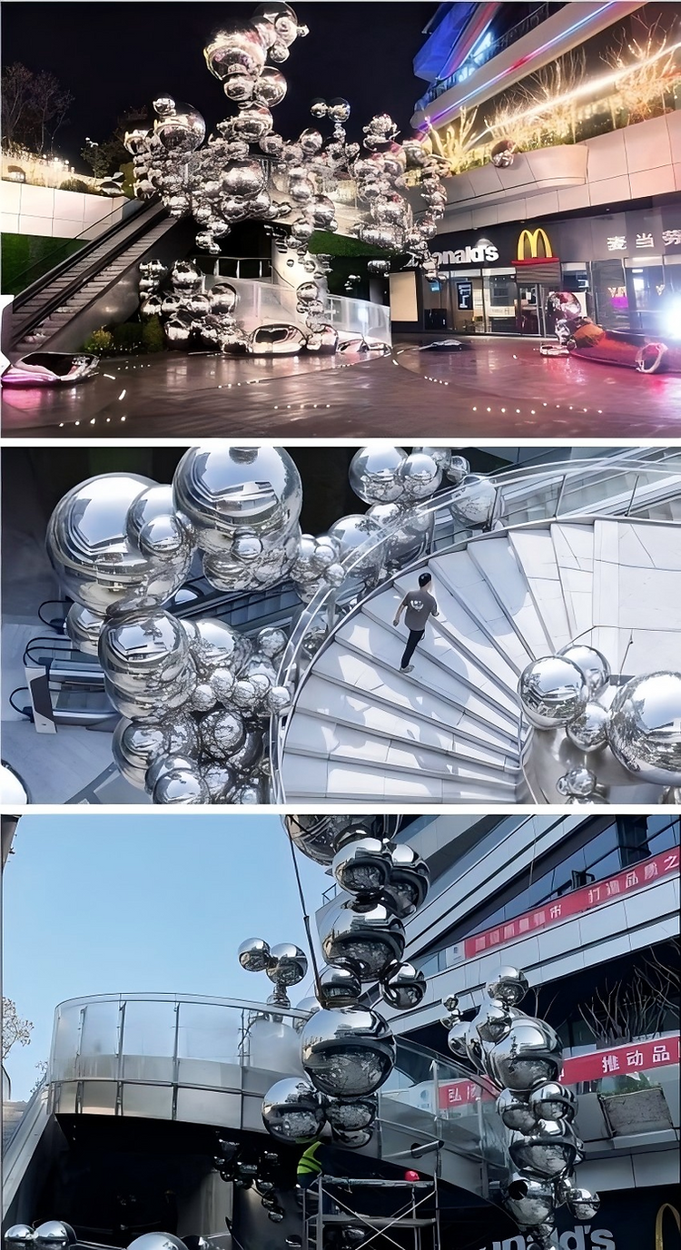 QQ20260603-142003.png