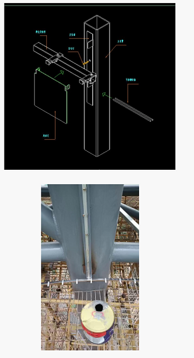 QQ20260602-103602.png