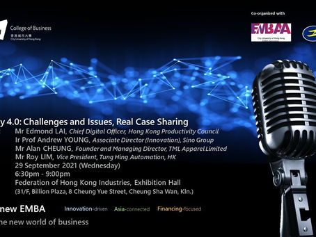 CXO FORUM (2021-9-29)