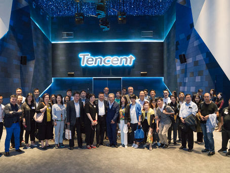 探訪騰訊深圳總部 (2018-10-28)