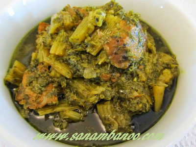 خورش کرفس - 1