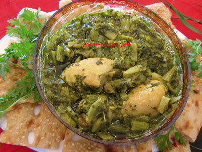 خوراک کرفس با مرغ