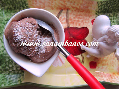 بستنی موز و نوتلا 