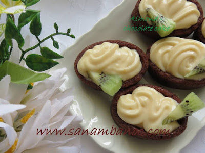 کیک بادام شکلاتی