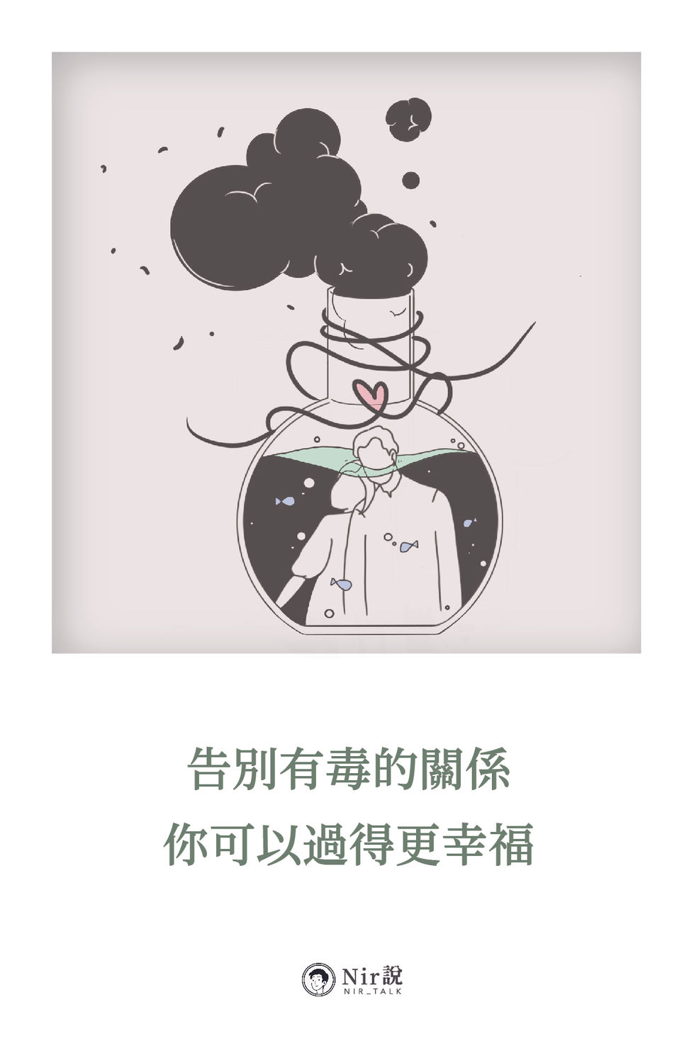postcard_draw1_04