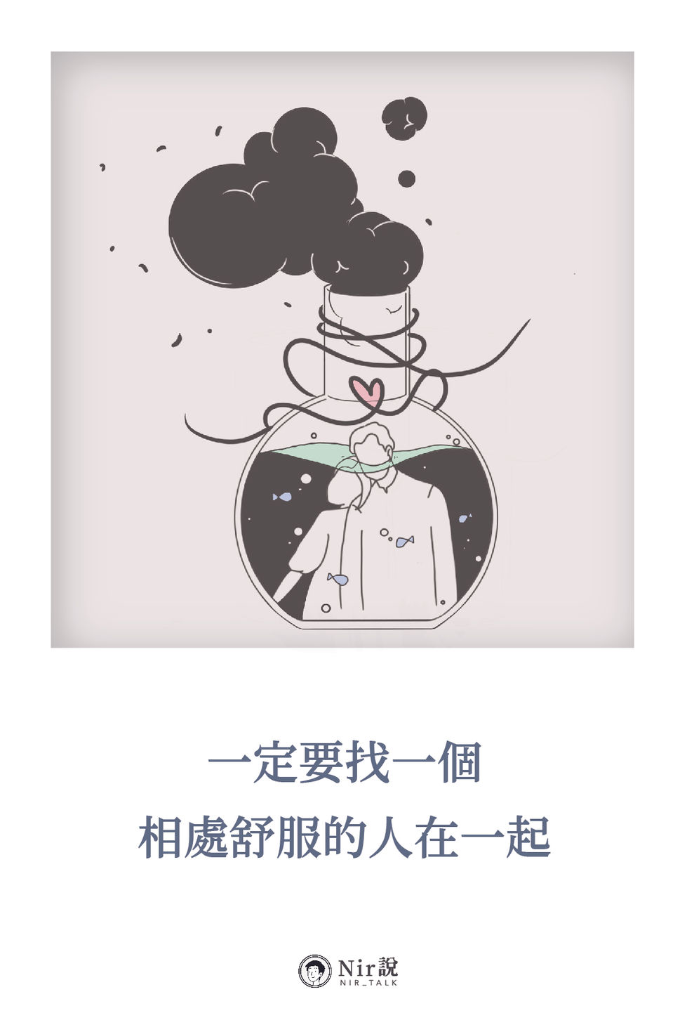 postcard_draw1_03