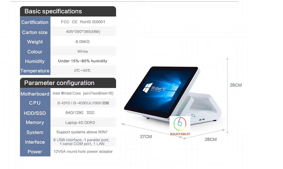 Thumbnail: POS Terminal Sysetm
