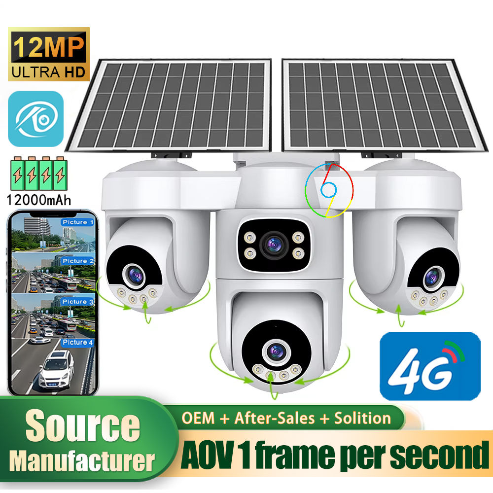 Starcam AG623FR 4G Solar quad lens