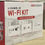 Thumbnail: NK44W1H-1T(WD) 4 MP H.265 Dome Wi-Fi Kit. Pre-install 1TB HDD
