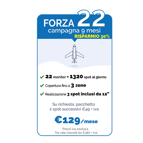 FORZA22.png