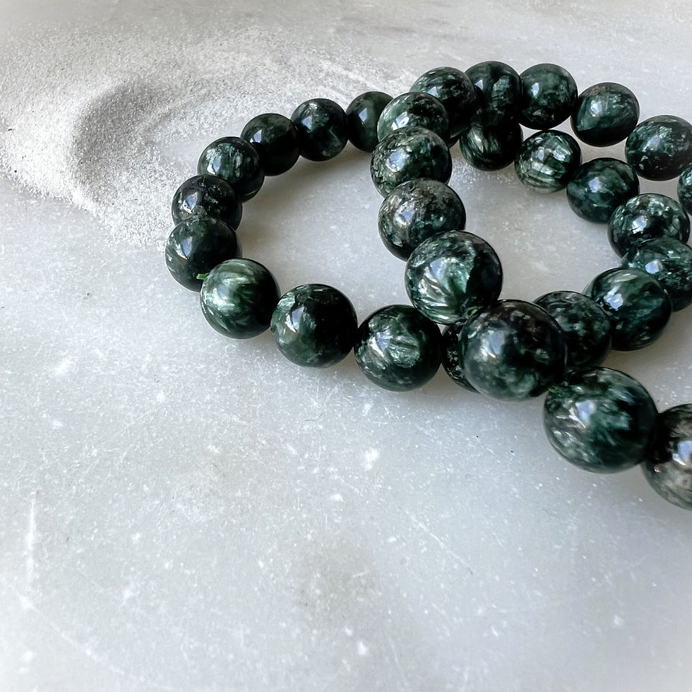 Thumbnail: Seraphinite Bead Bracelet
