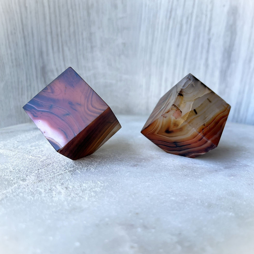 Thumbnail: Sardonyx Cube