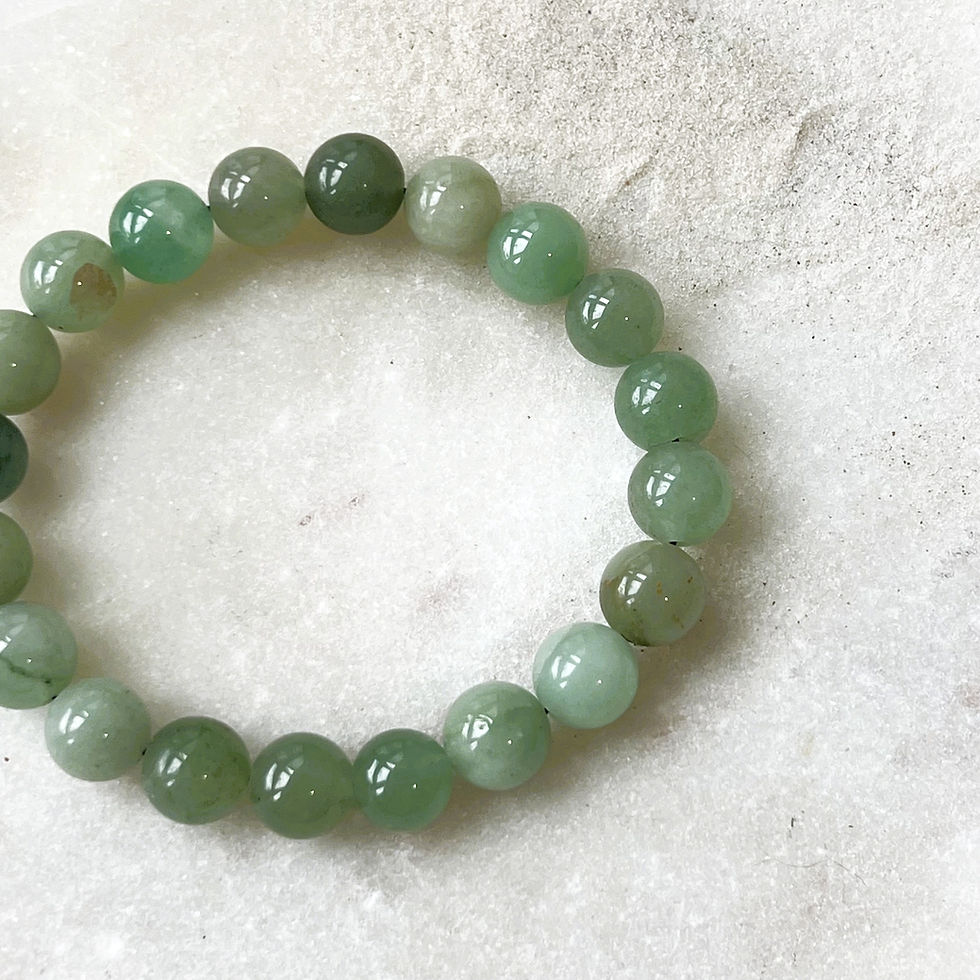Thumbnail: Green Aventurine Bead Bracelet