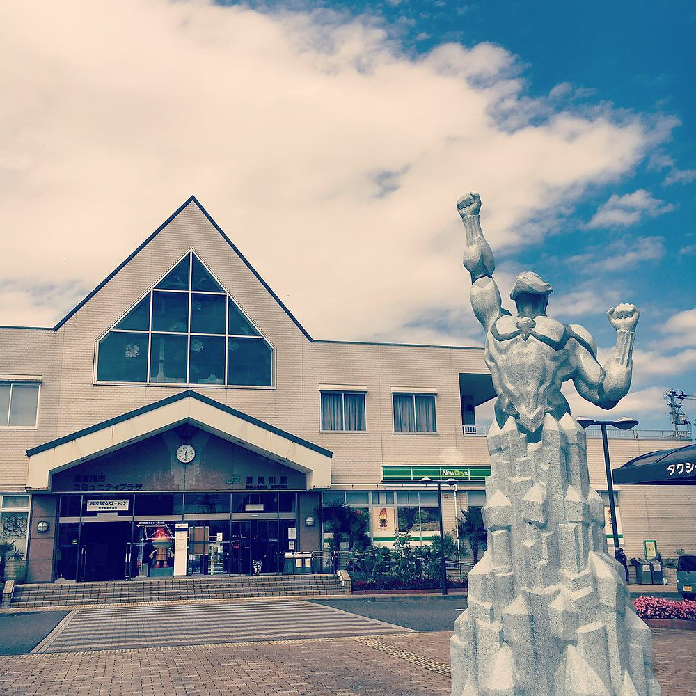 須賀川市と郡山市に届けてきました