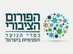 לקוחות המשרד