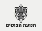 לקוחות