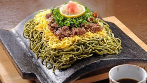 Local Food of Yamaguchi Prefecture