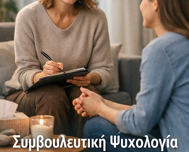 foto adv_edited.jpg
