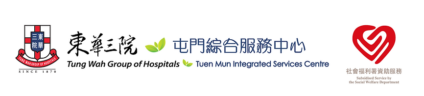 TMISC Logo with SWD.png