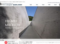 s-Screenshot_2019-08-22 アトリエまち(1)_edited