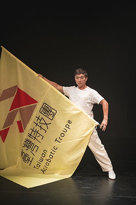 王希中