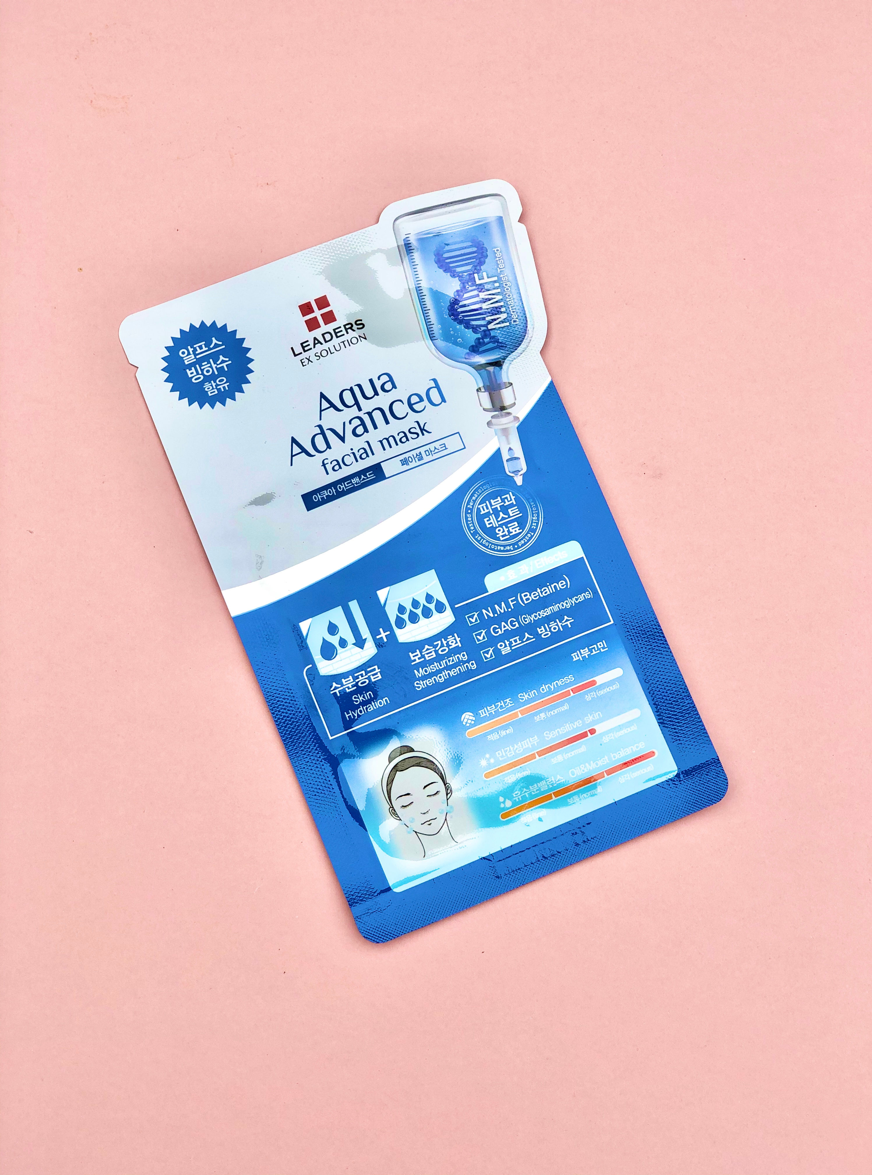 LEADERS Ex Solution Lifting Advance Facial Sheet Mask