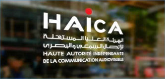 إيقاف برنامج "المسامح كريم" لمدة شهر وتسليط خطية مالية على قناة "حنبعل" قدرها 30