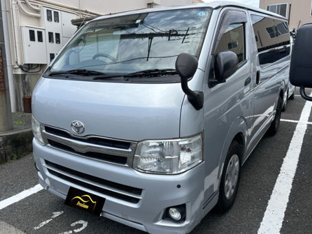 H24年 レジアスエースバン ユーザー様よりお買取りさせていただきました。数ある業者様から弊社をお選びいただき、誠に有難う御座いました。