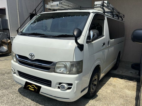 H21年 ハイエースバン ユーザー様よりお買取りさせていただきました。数ある業者様から弊社をお選びいただき、誠に有難う御座いました。