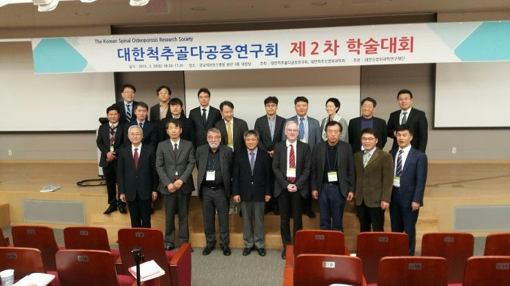 골감소증과 골다공증