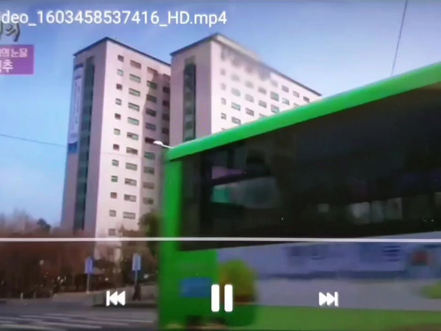 척추고정술 후 척추골절