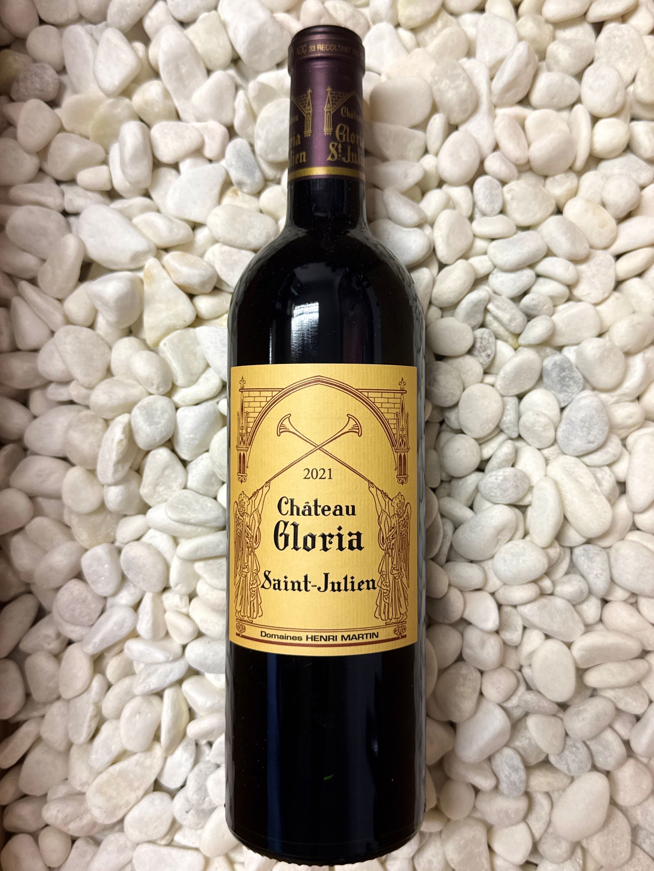 Château Gloria St-Julien