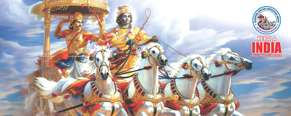 SYLESH - NOTICE2.jpg