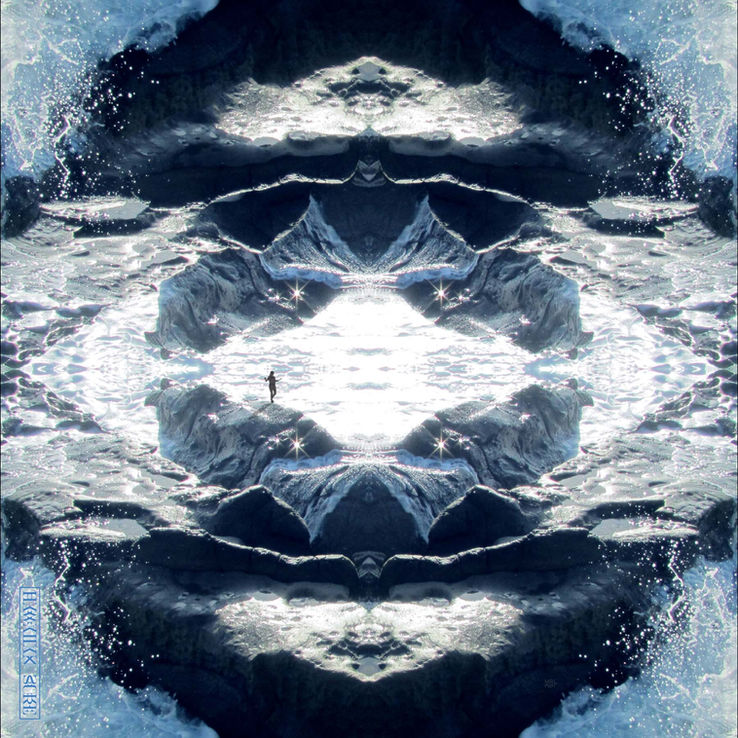 Hawaii, ocean waves, blue black and white mandala