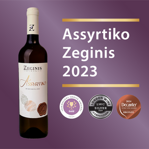 Celebrating Excellence: The Legacy and Mastery of Zeginis Winery