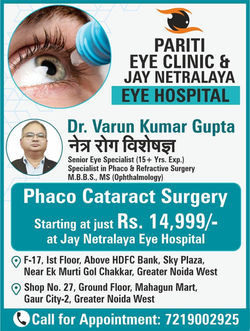 WhatsApp Image 2026-04-08 at 12.05.25 AM