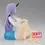 Thumbnail: That Time I Got Reincarnated as a Slime Shion: Relax Time Non-Scale Figure