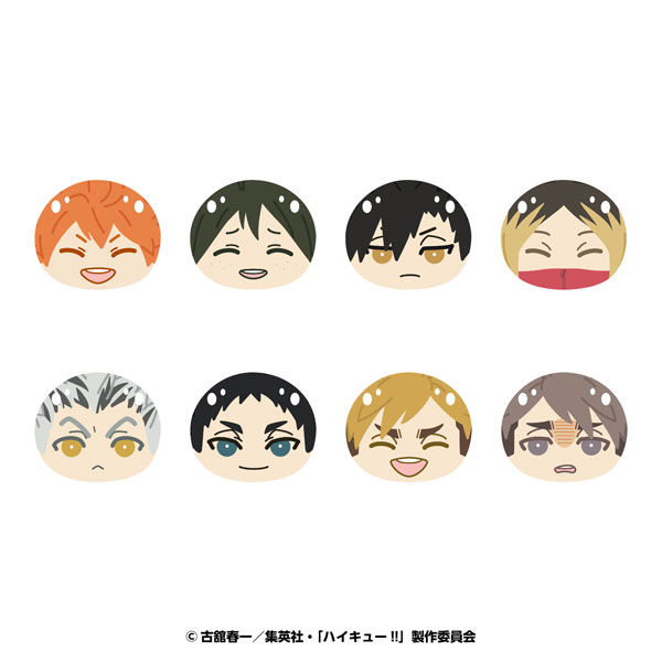 Haikyuu!! Omanjuu Niginigi Mascot 3 A