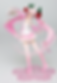 Thumbnail: Sakura Miku: 2020 Ver. Non-Scale Figure
