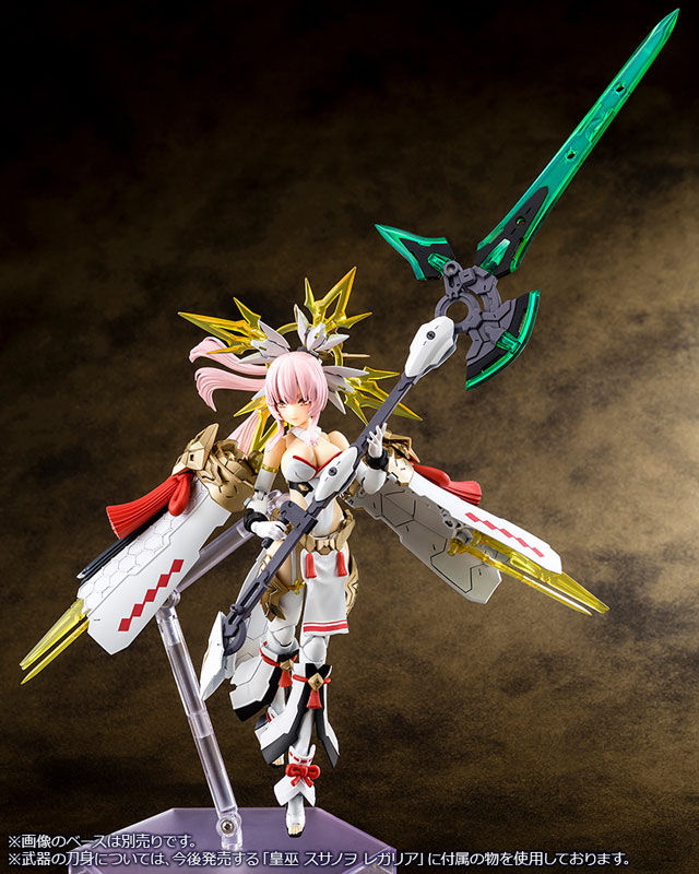 Thumbnail: Megami Device Auv Amaterasu Regalia 1/1 Plastic Model